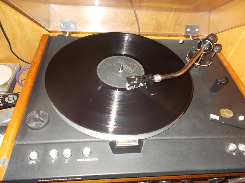 Unitra Fonica G-600B