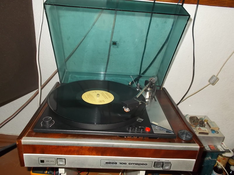 Unitra Fonica G-600B