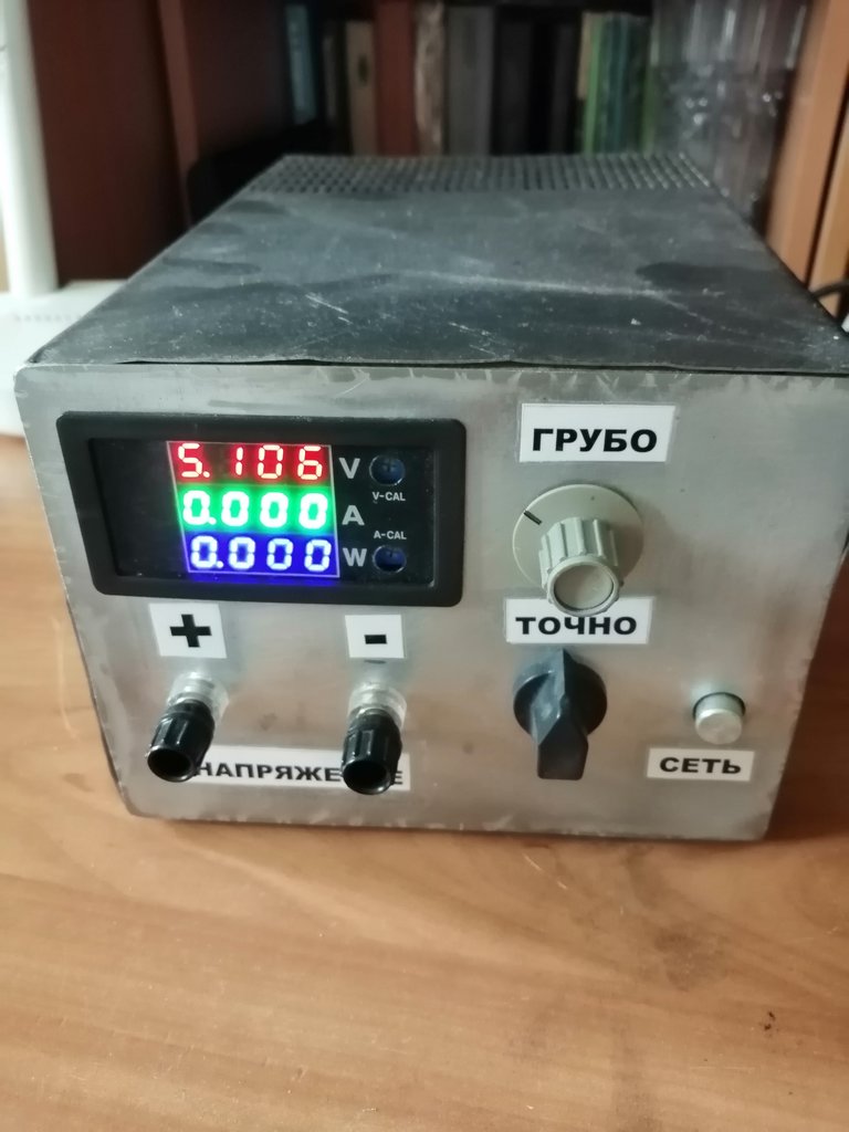 Выходные транзисторы с большой разницей Ку