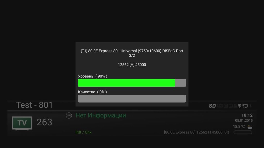  Редактировать сообщение