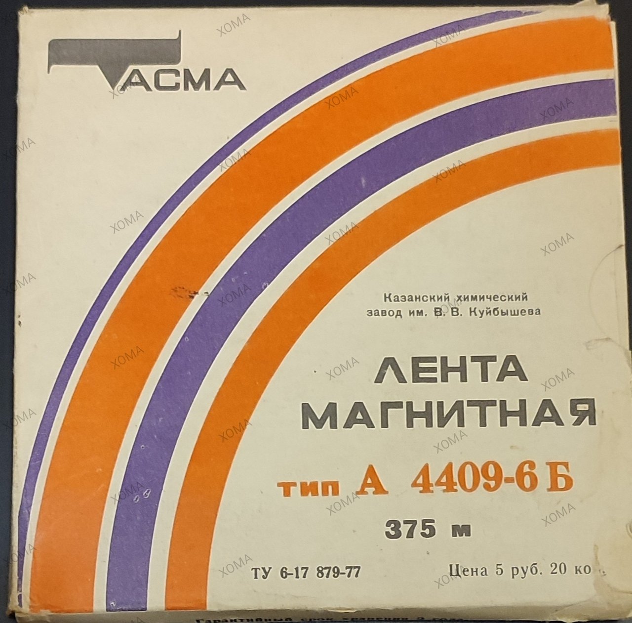 Магнитная лента