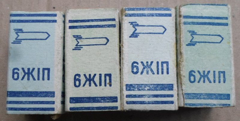RT22.RU Радиотехника 20 века, форумы 