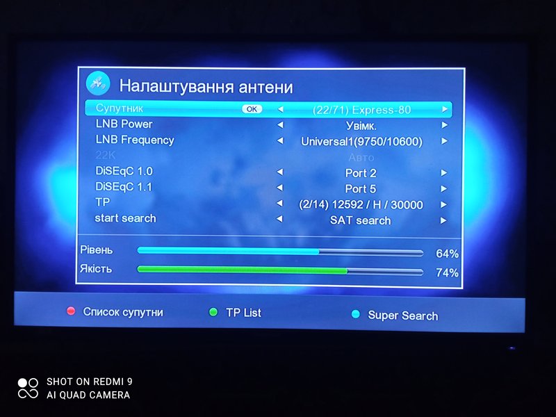  Ответить