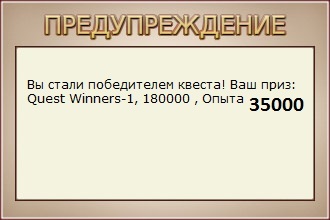 турниры • РУССКАЯ РЫБАЛКА