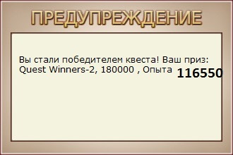 турниры • РУССКАЯ РЫБАЛКА