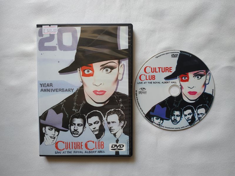 Продам DVD с музыкой, концертами и клипами. Пополняемая тема