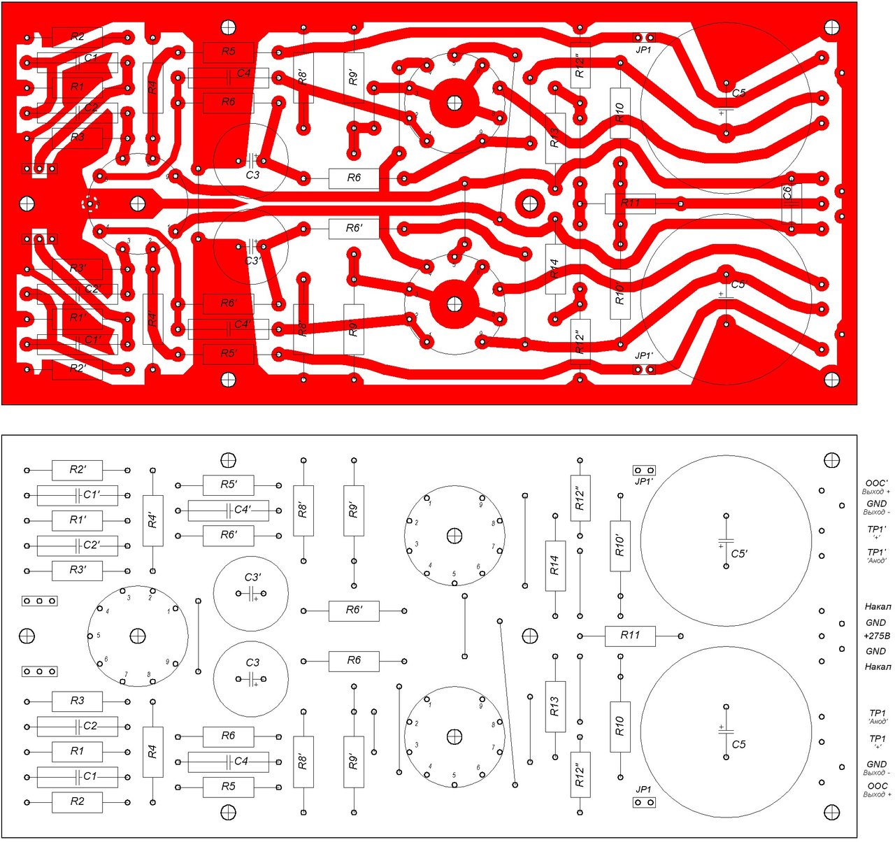 RT22.RU Радиотехника 20 века, форумы 