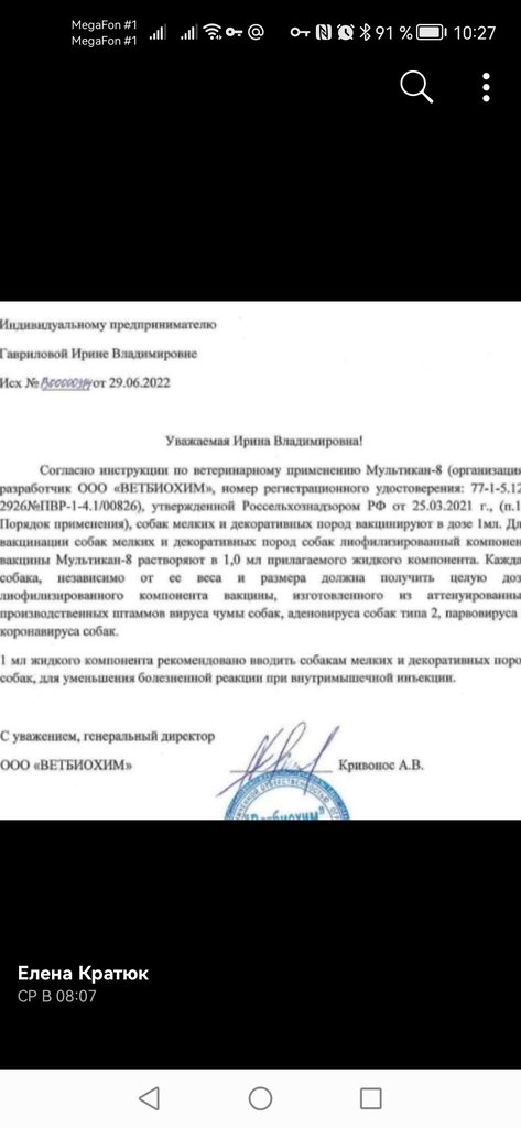 Изображение