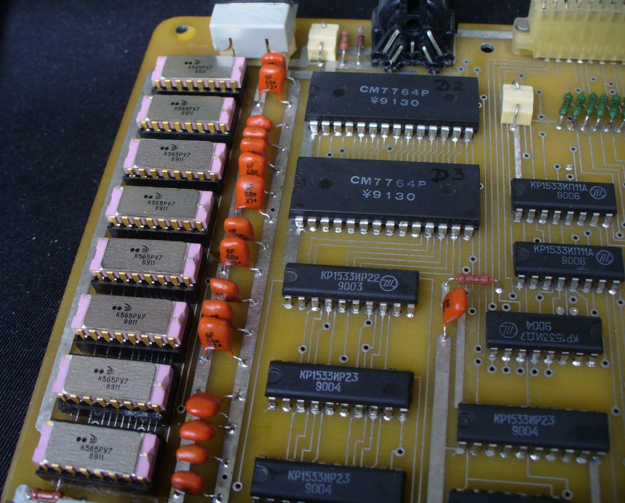 Калькуляторы, микрокомпьютеры пр-ва СССР.
