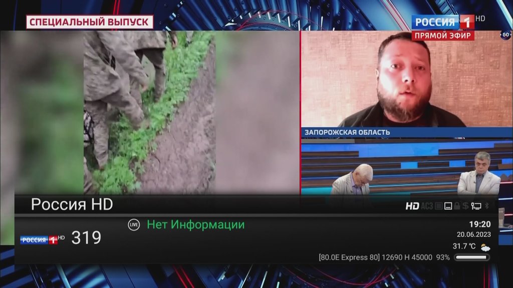  Редактировать сообщение