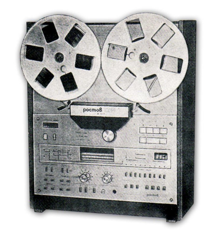 Rostov-121-1 Hi-Fi