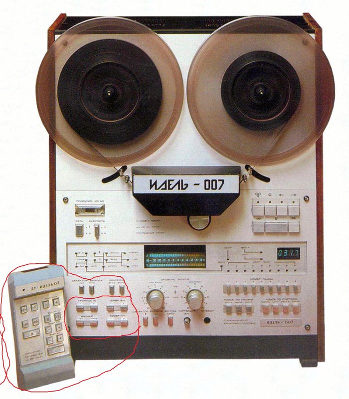 Rostov-121-1 Hi-Fi