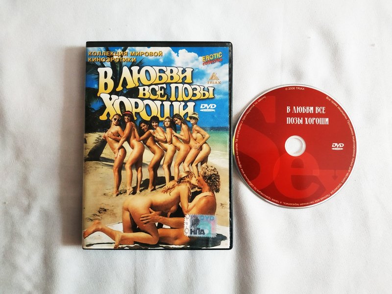 Продам DVD диски с фильмами (много фото!)