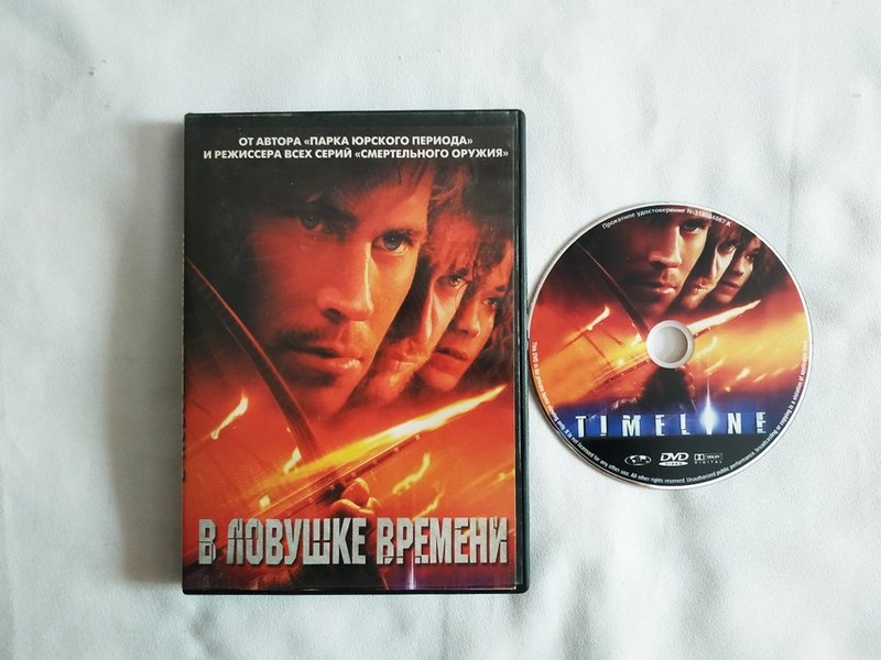 Продам DVD диски с фильмами (много фото!)