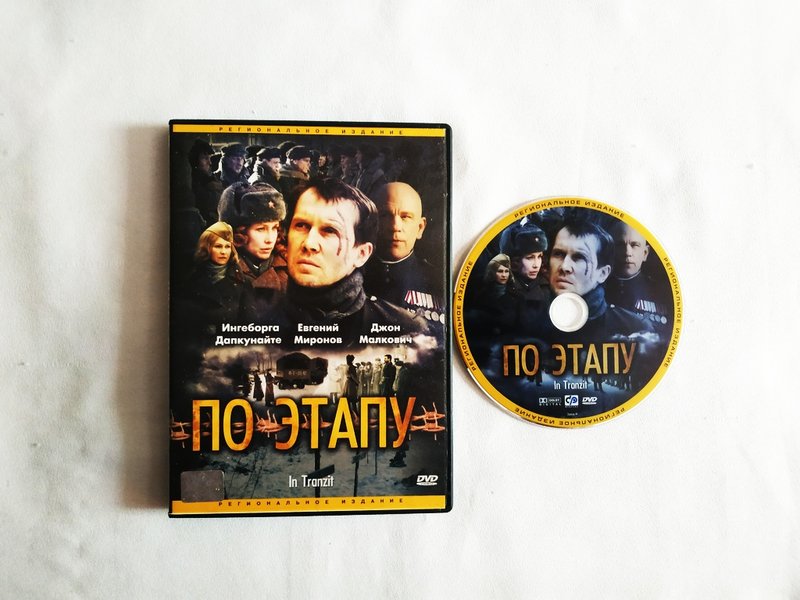 Продам DVD диски с фильмами (много фото!)
