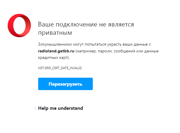 может кто знает