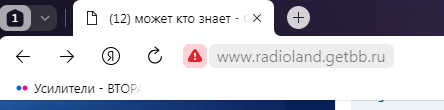 может кто знает