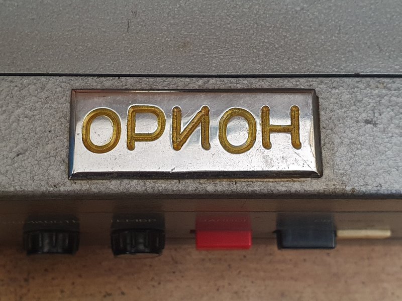 Изображение