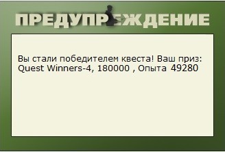 Мурманское шоссе 
