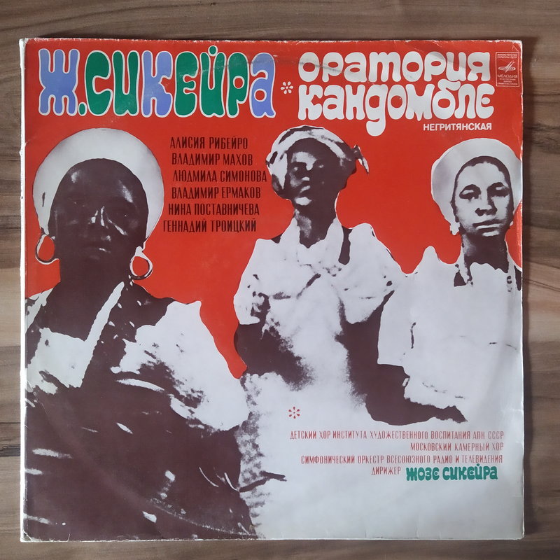 RT22.RU Радиотехника 20 века, форумы 