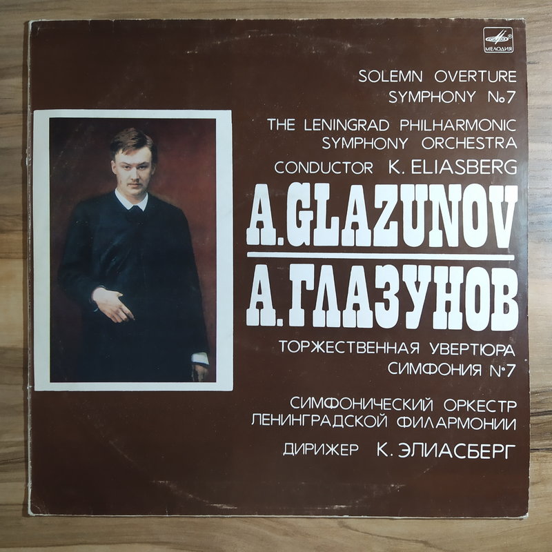 RT22.RU Радиотехника 20 века, форумы 