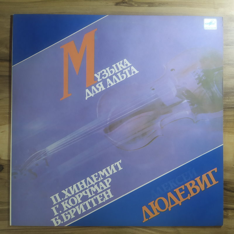 RT22.RU Радиотехника 20 века, форумы 