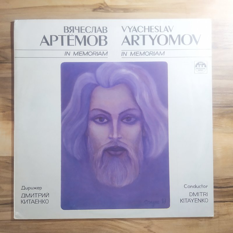 RT22.RU Радиотехника 20 века, форумы 