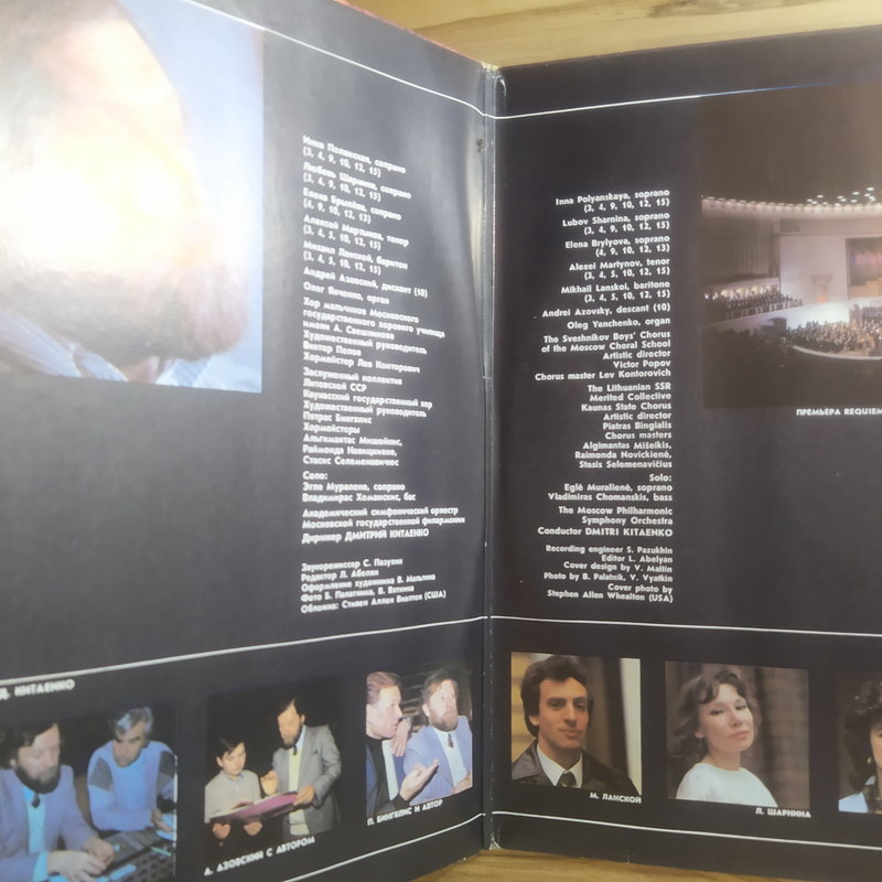 RT22.RU Радиотехника 20 века, форумы 