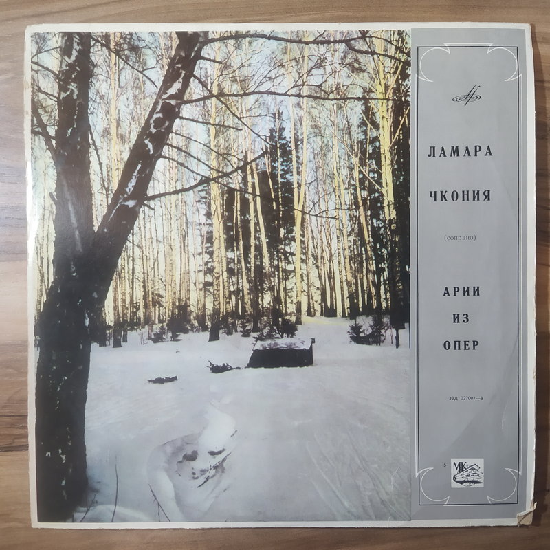 RT22.RU Радиотехника 20 века, форумы 