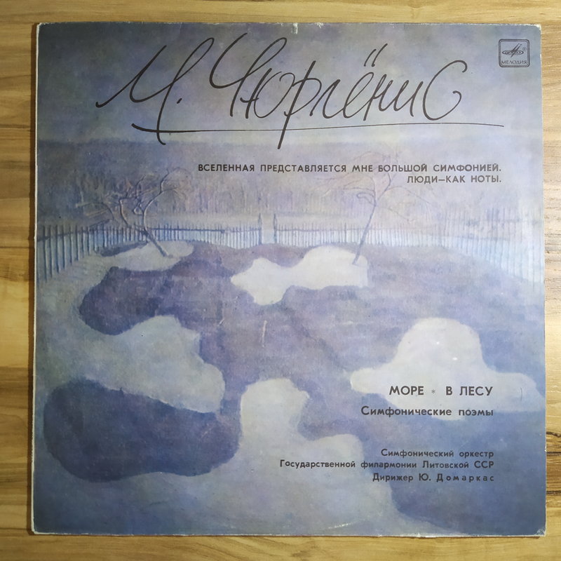 RT22.RU Радиотехника 20 века, форумы 