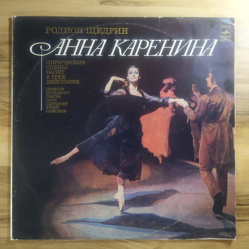 RT22.RU Радиотехника 20 века, форумы 