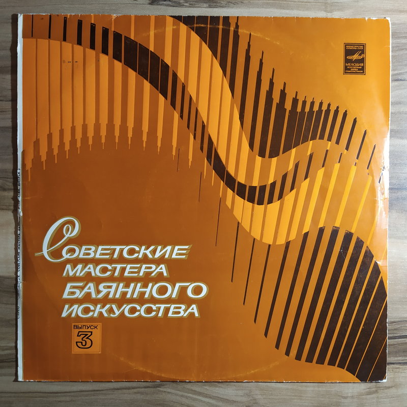 RT22.RU Радиотехника 20 века, форумы 