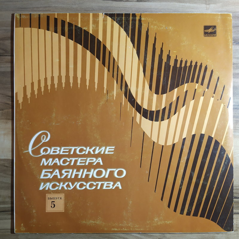 RT22.RU Радиотехника 20 века, форумы 