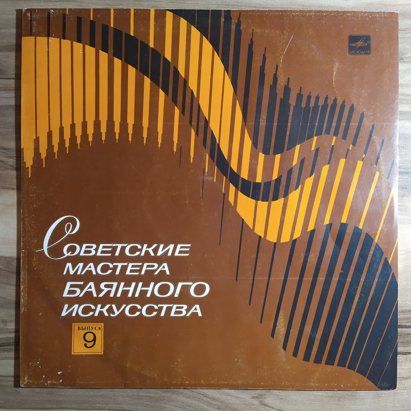 RT22.RU Радиотехника 20 века, форумы 