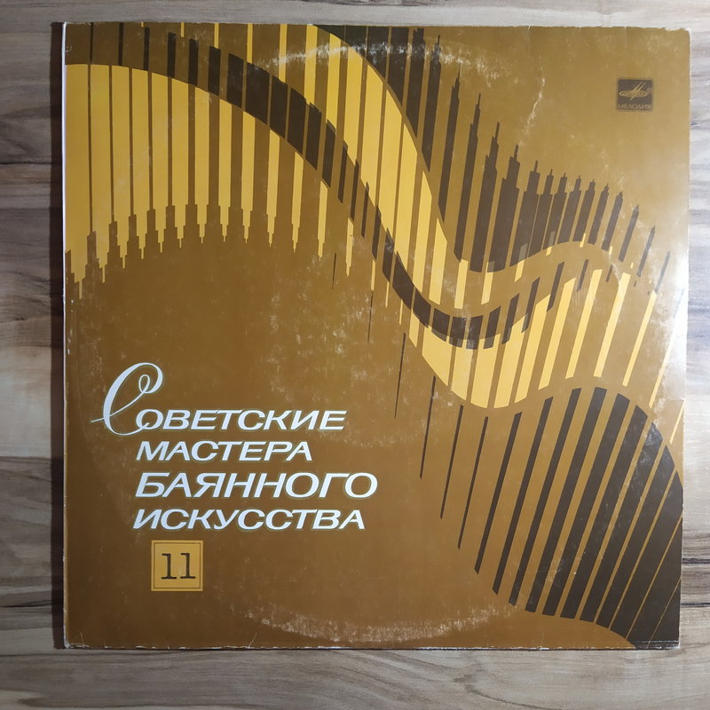 RT22.RU Радиотехника 20 века, форумы 