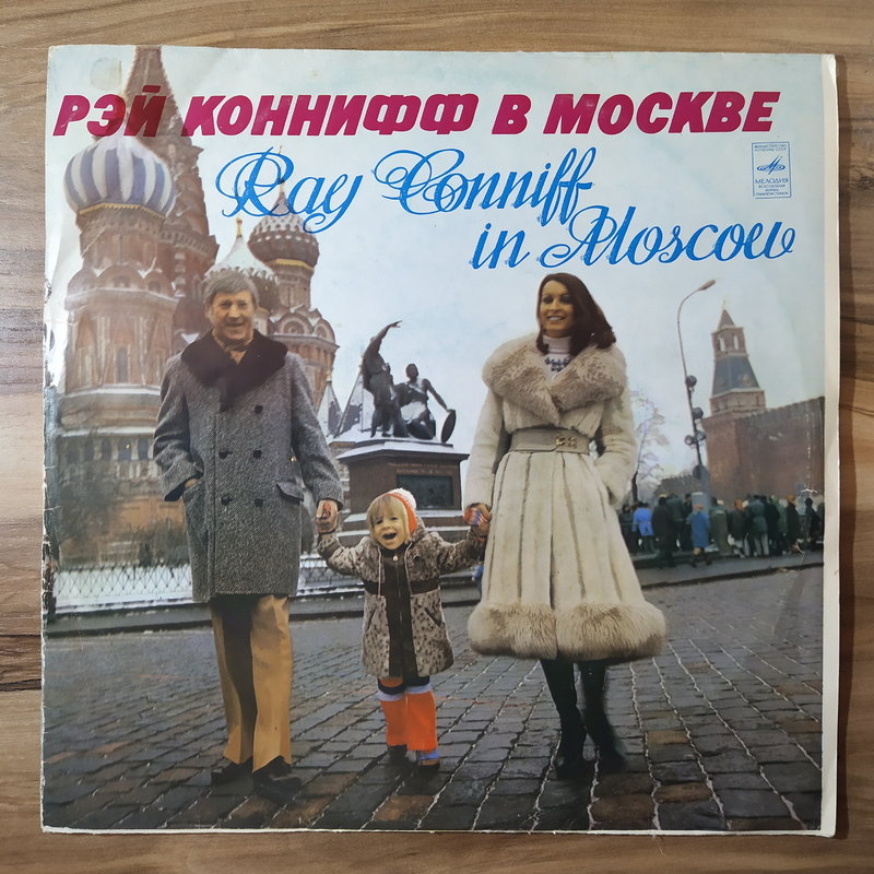 RT22.RU Радиотехника 20 века, форумы 