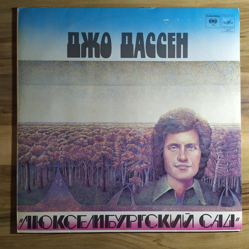 RT22.RU Радиотехника 20 века, форумы 