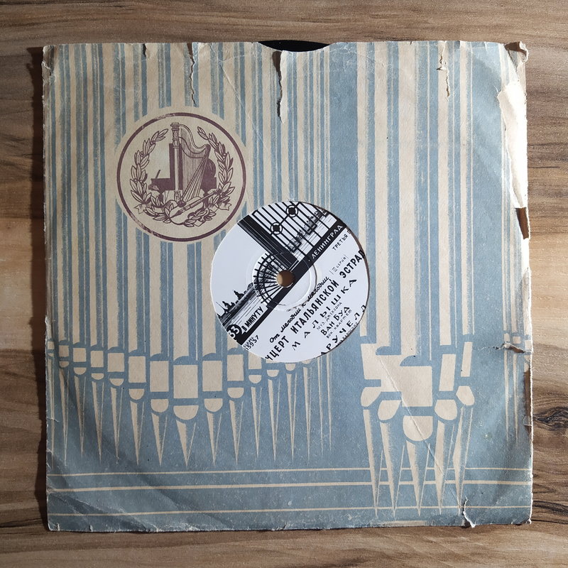 RT22.RU Радиотехника 20 века, форумы 