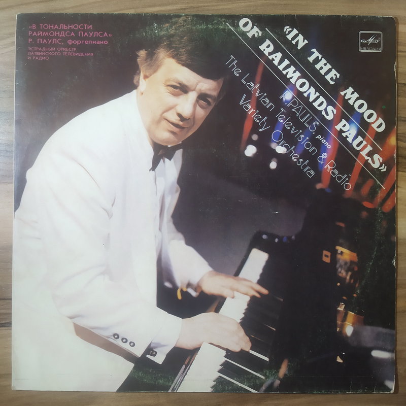 RT22.RU Радиотехника 20 века, форумы 