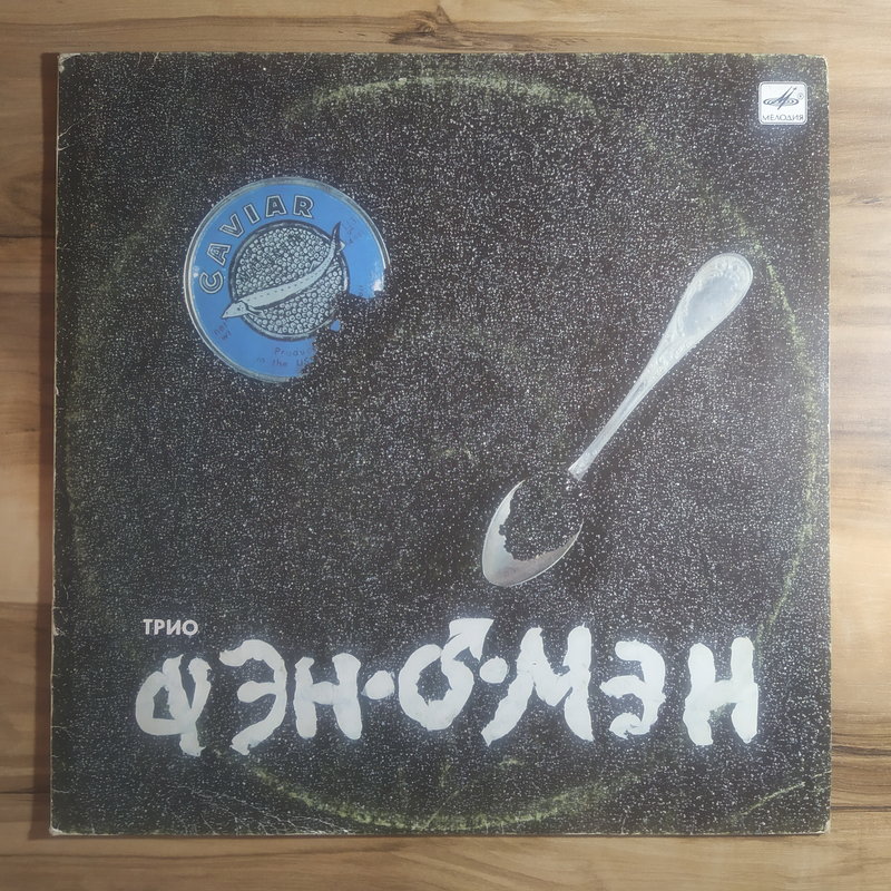 RT22.RU Радиотехника 20 века, форумы 