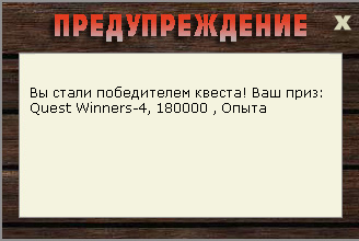 турниры • РУССКАЯ РЫБАЛКА