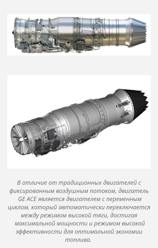50/Су-57 (часть 5) • Форум 