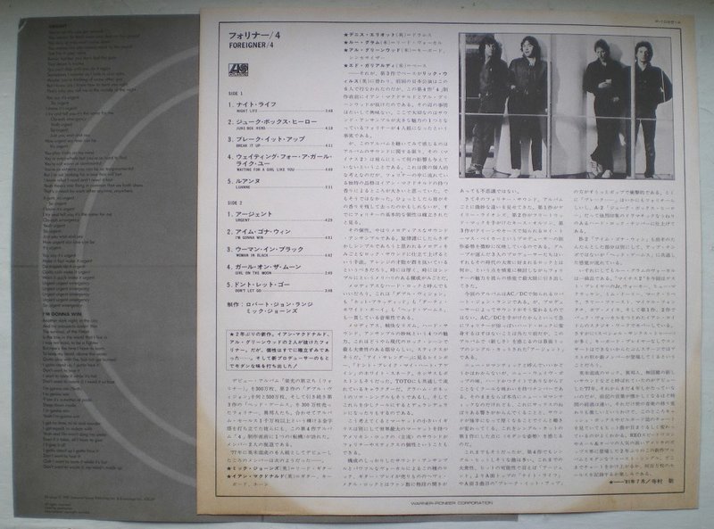 RT22.RU Радиотехника 20 века, форумы 