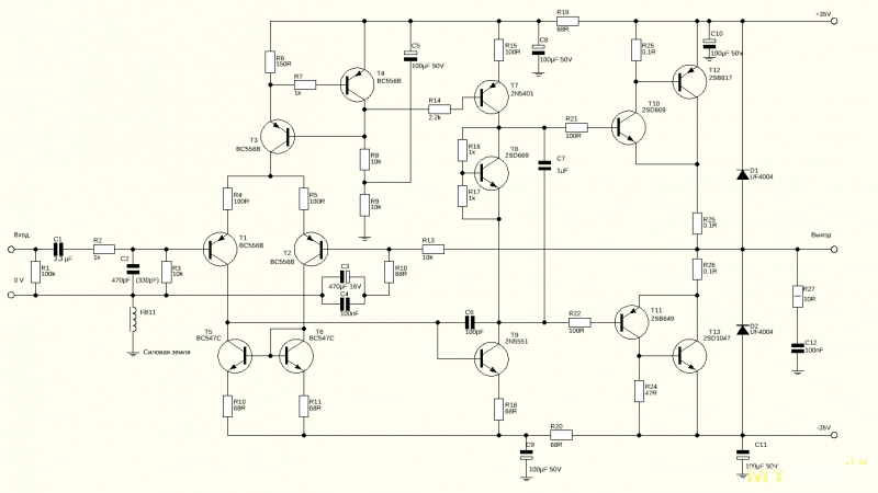 100вт усилитель схема