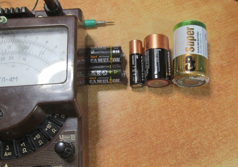Батарейки А332 есть в продаже?