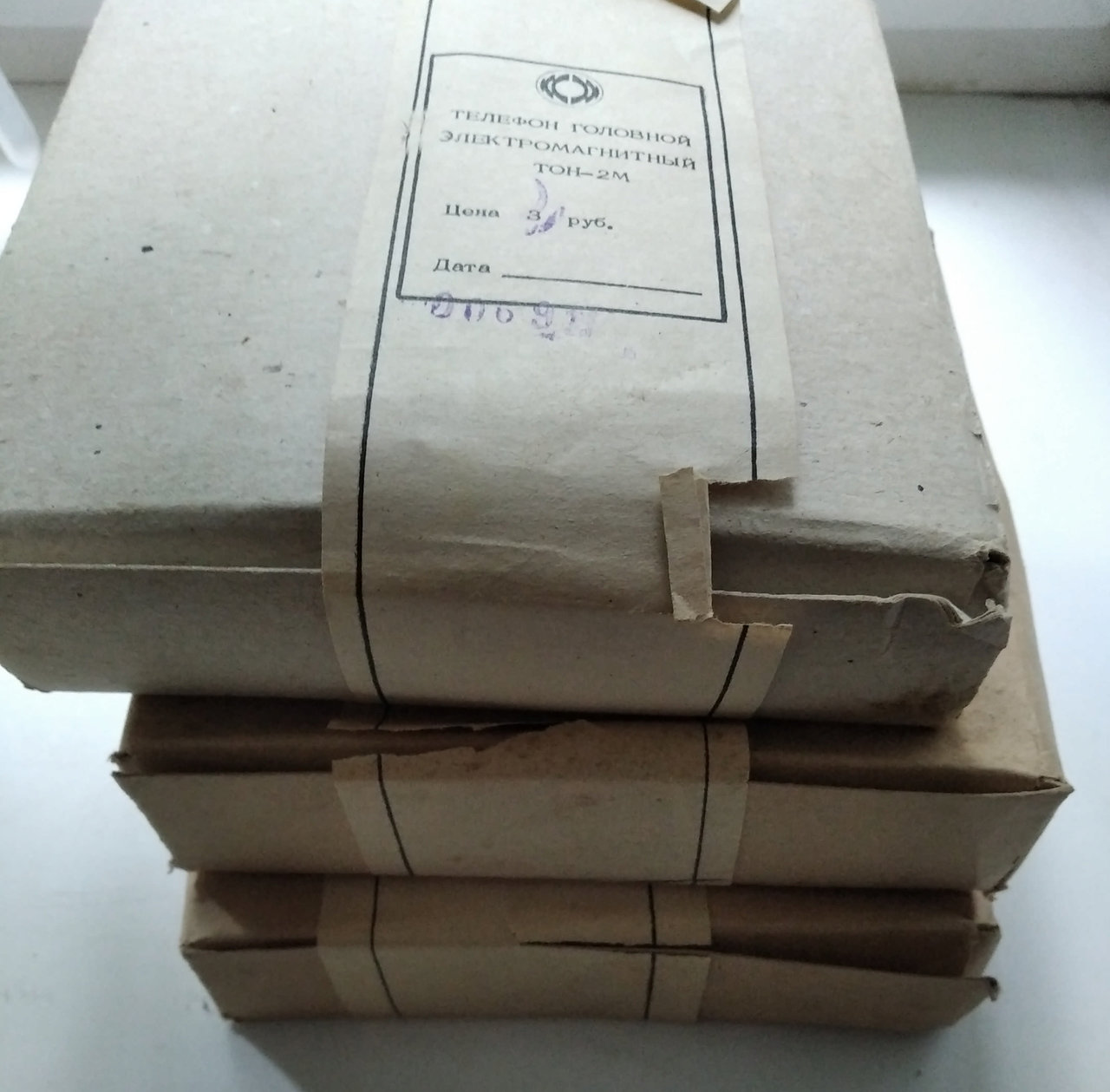 Телефоны ТОН-2М (1600 ом)