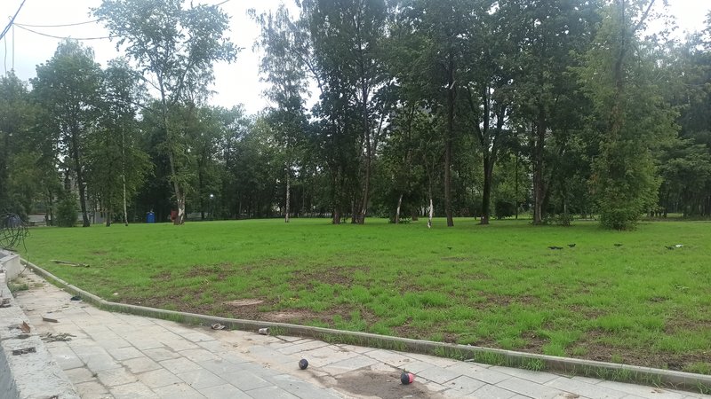  Страница 597 - Снос пятиэтажек