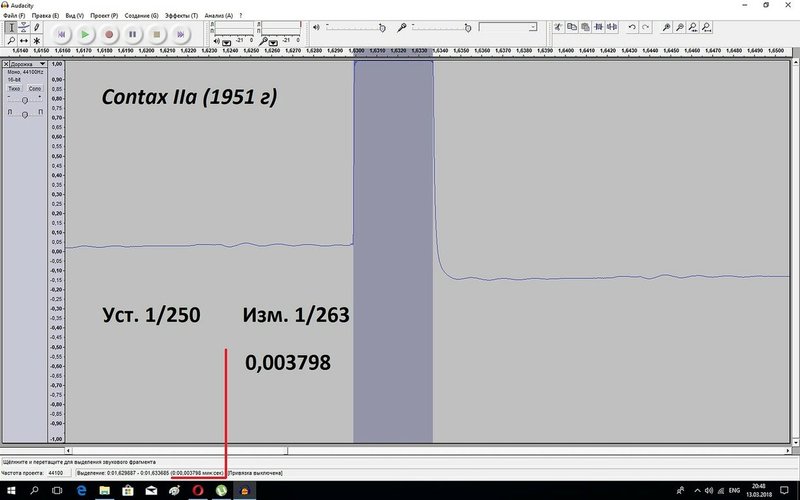 Есть вещание на ДВ/СВ/КВ