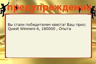 РУССКАЯ РЫБАЛКА Installsoft Edition 