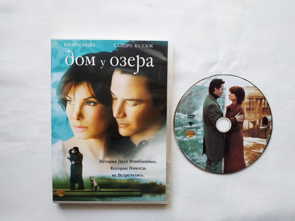 Продам DVD диски с фильмами (много фото!)